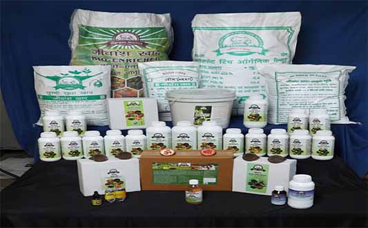 Krishnayan Gauraksha Farming